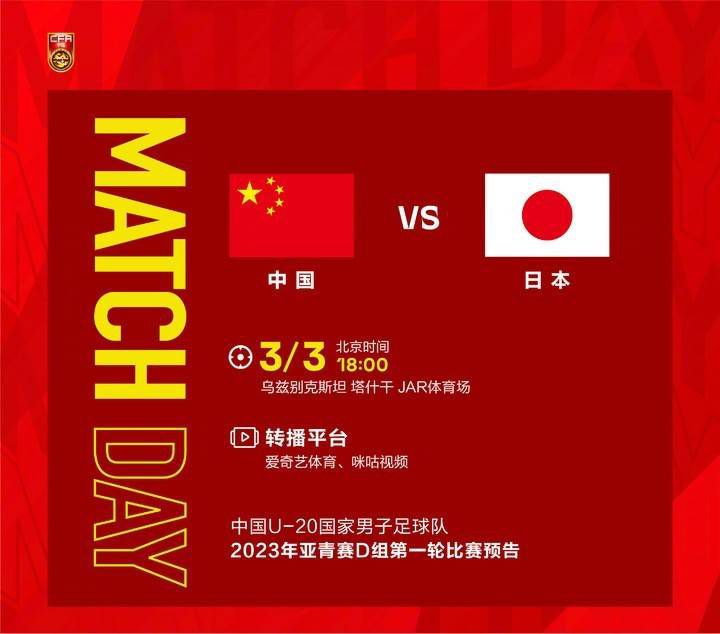 纽卡斯尔联上场比赛在主场1-3不敌诺丁汉森林，球队过去3场比赛1平2负难求一胜，近况下滑不少。